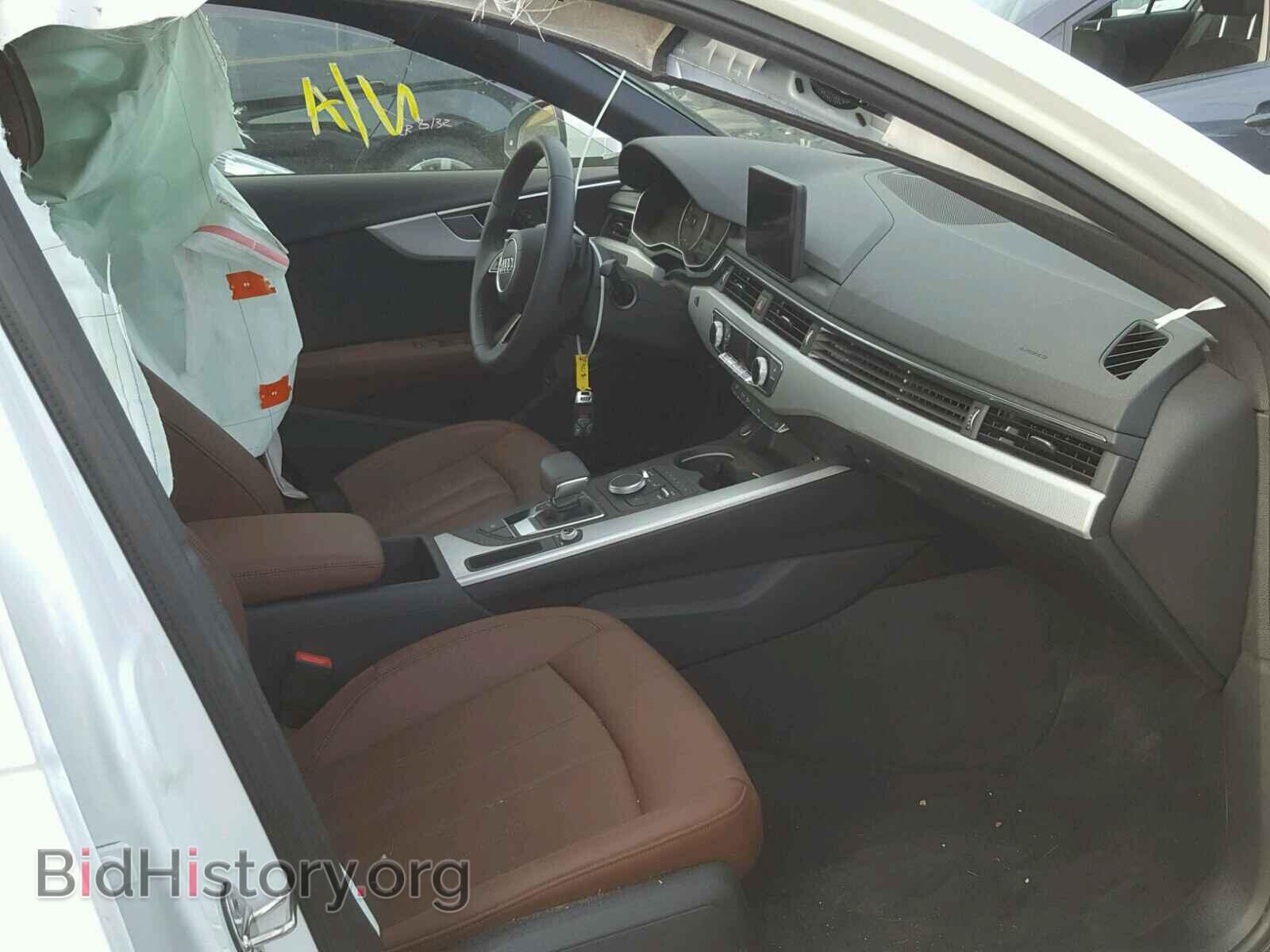 2017 AUDI A4 - VIN: WAULMAF44HA157292 - Фото 5