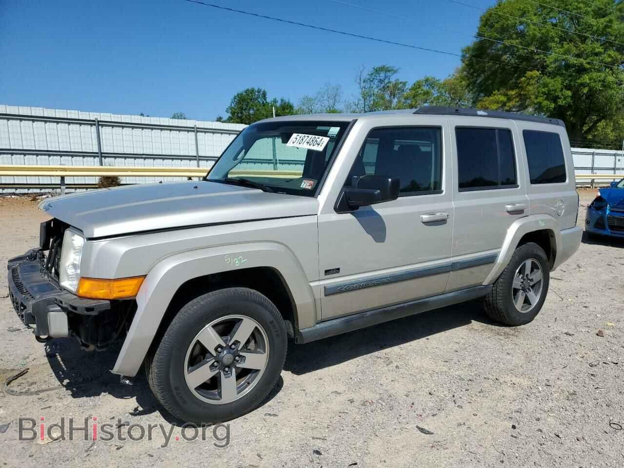 Photo 1J8HG48K08C154853 - JEEP COMMANDER 2008