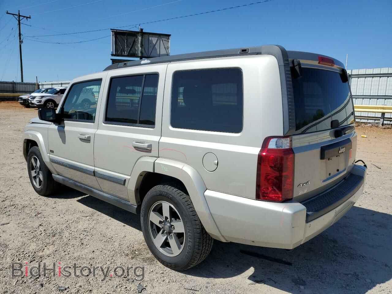 2008 JEEP COMMANDER - VIN: 1J8HG48K08C154853 - Фото 2