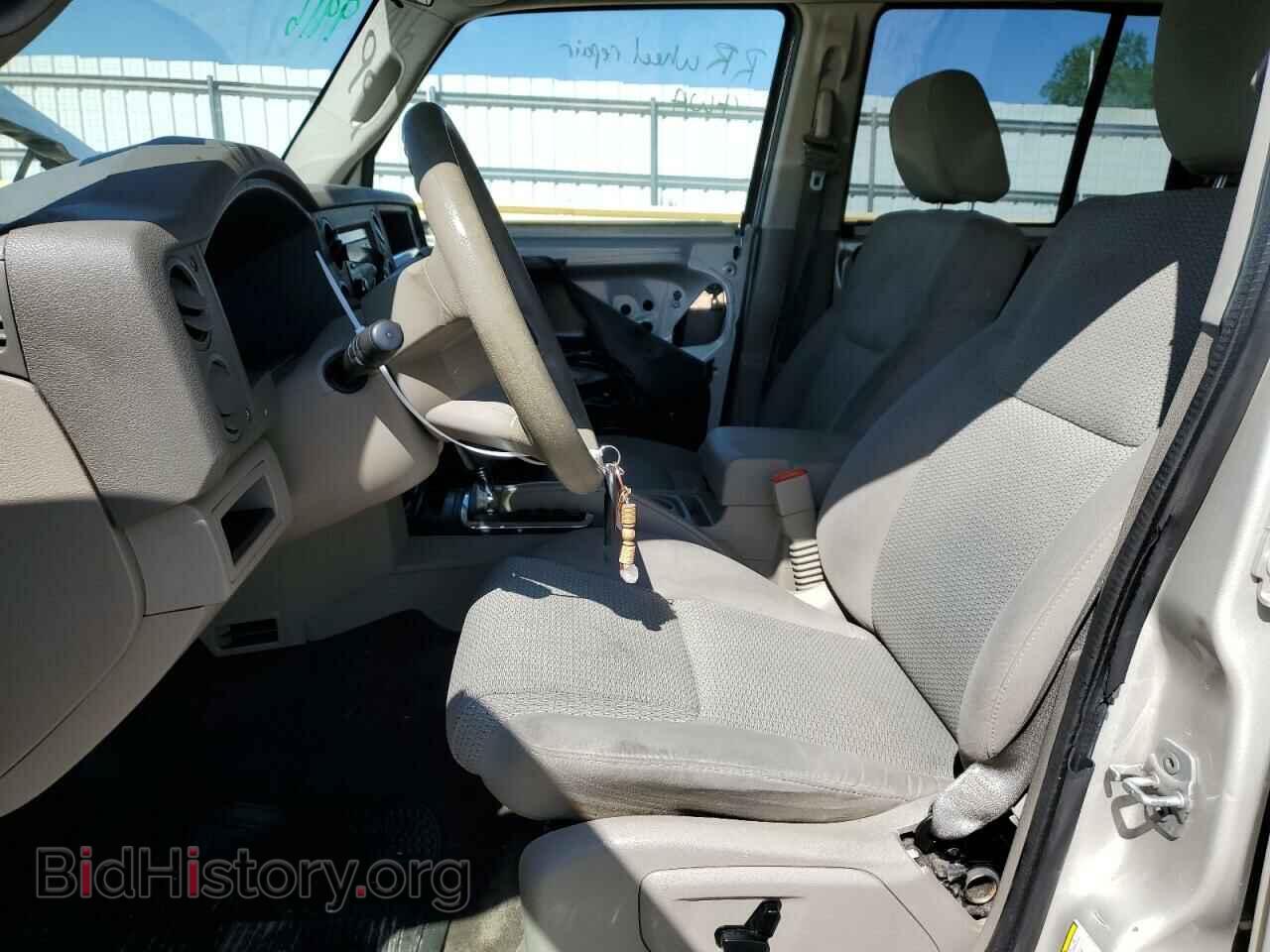 2008 JEEP COMMANDER - VIN: 1J8HG48K08C154853 - Фото 7