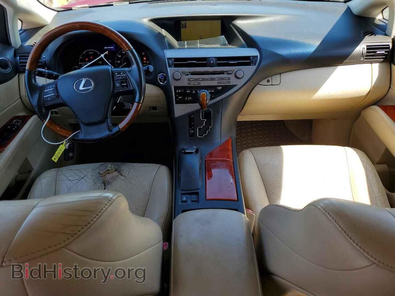 2010 LEXUS RX450 - VIN: JTJBC1BAXA2016253 - Фото 8