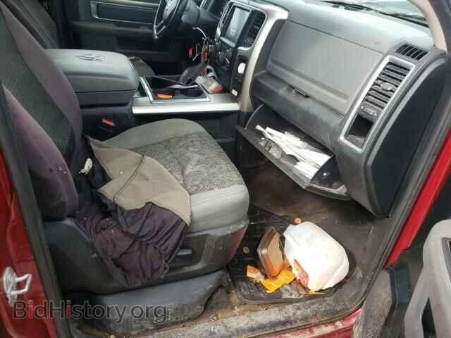 2015 RAM 1500 - VIN: 1C6RR6LT0FS640199 - Photo 5