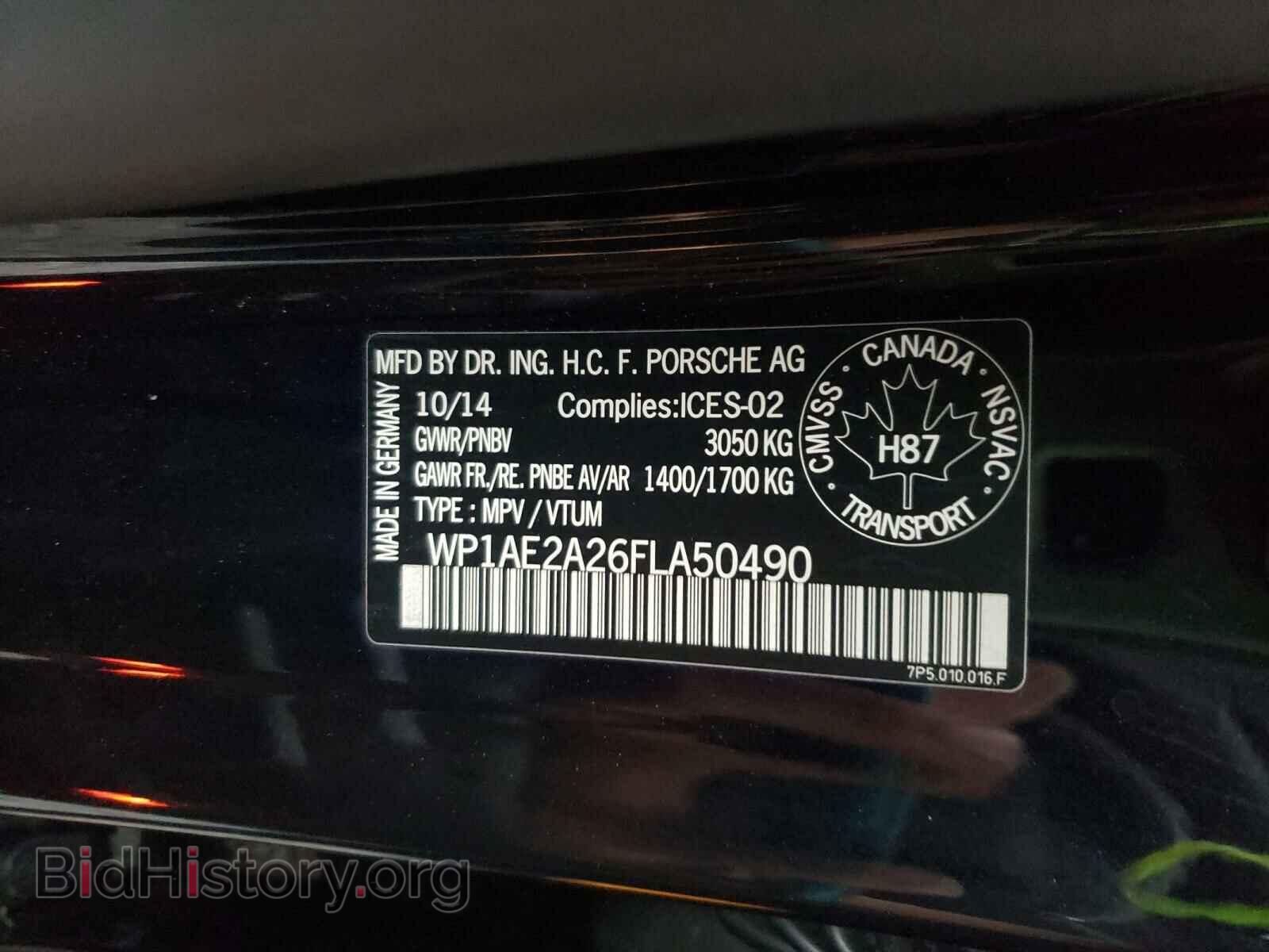 2015 PORSCHE CAYENNE - VIN: WP1AE2A26FLA50490 - Фото 10