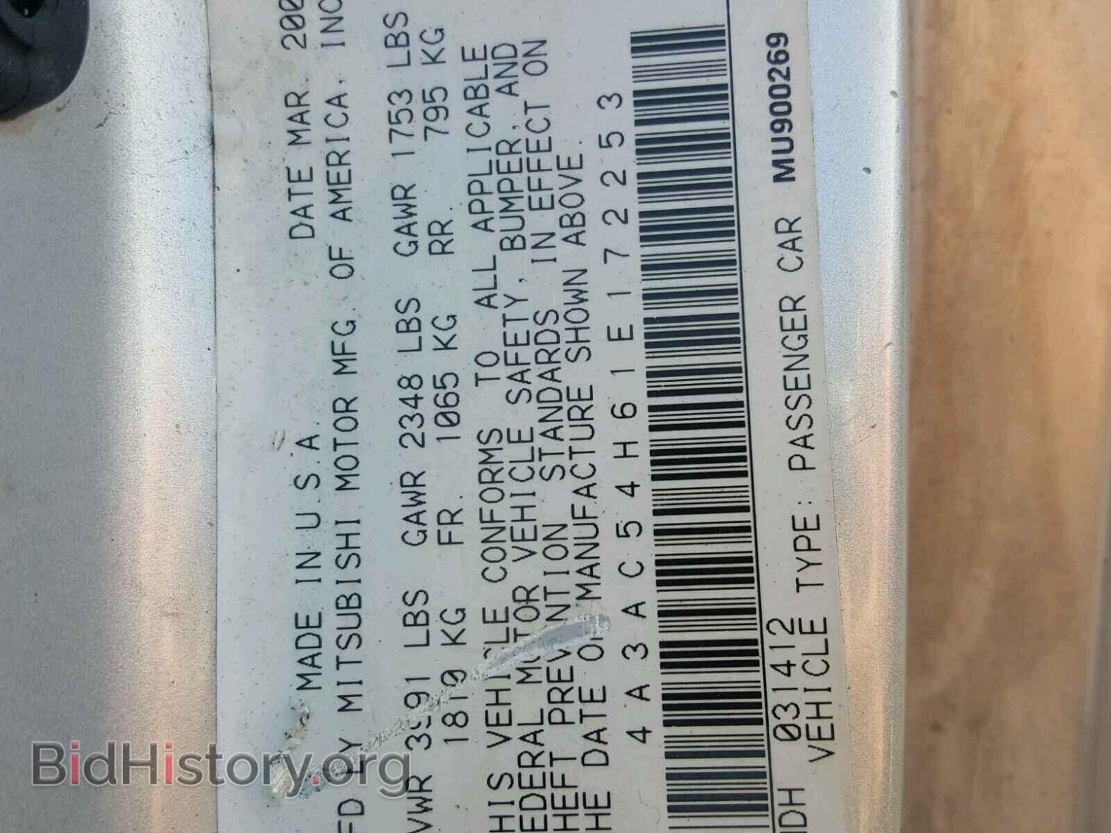 2001 MITSUBISHI ECLIPSE - VIN: 4A3AC54H61E172253 - Photo 10