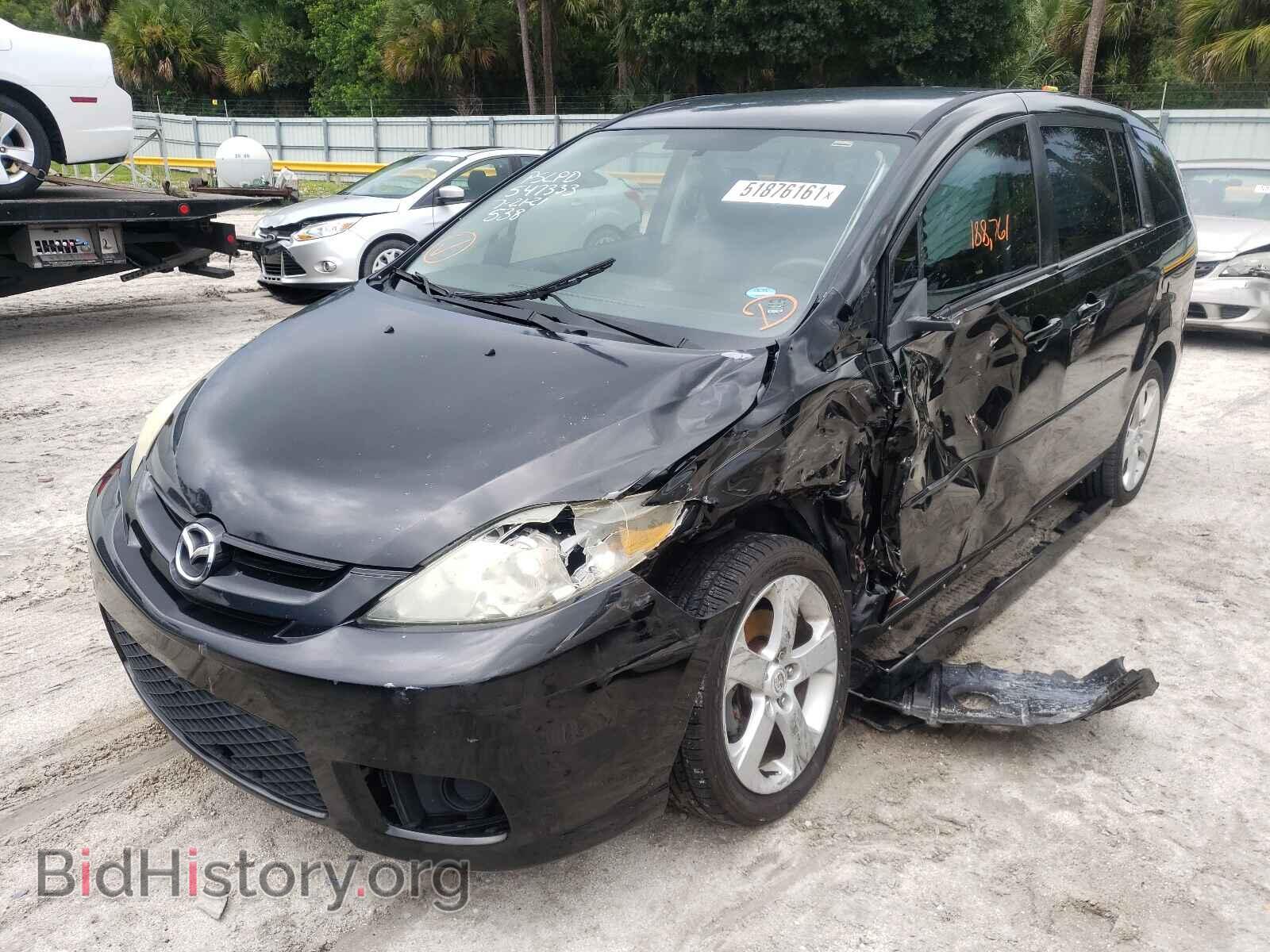 2006 MAZDA 5 - VIN: JM1CR293560121451 - Фото 2