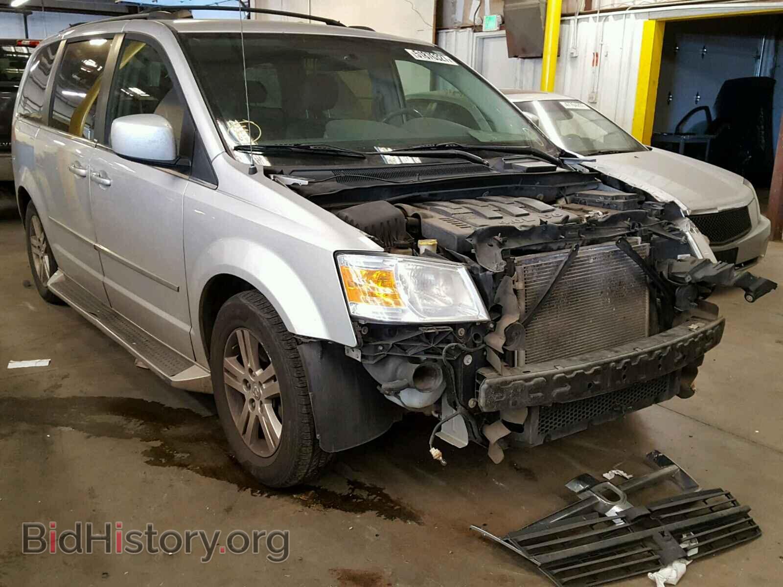 Photo 2D4RN5DX9AR262235 - DODGE CARAVAN 2010