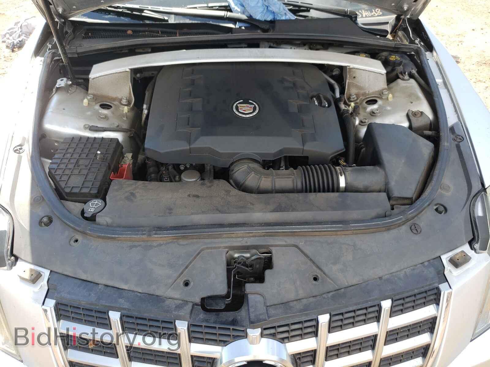 2013 CADILLAC CTS - VIN: 1G6DE5E54D0160797 - Фото 5