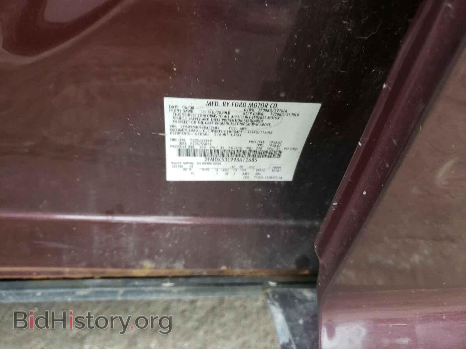 2009 FORD FLEX - VIN: 2FMDK53C99BA12685 - Фото 10