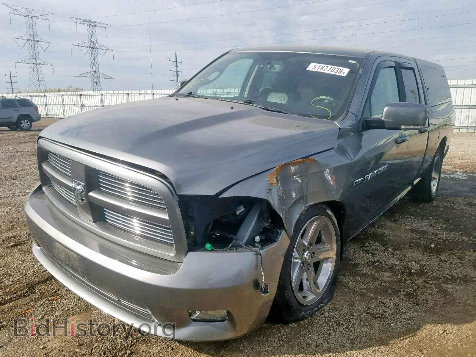 2012 DODGE RAM 1500 S - VIN: 1C6RD7HT2CS108154 - Photo 2