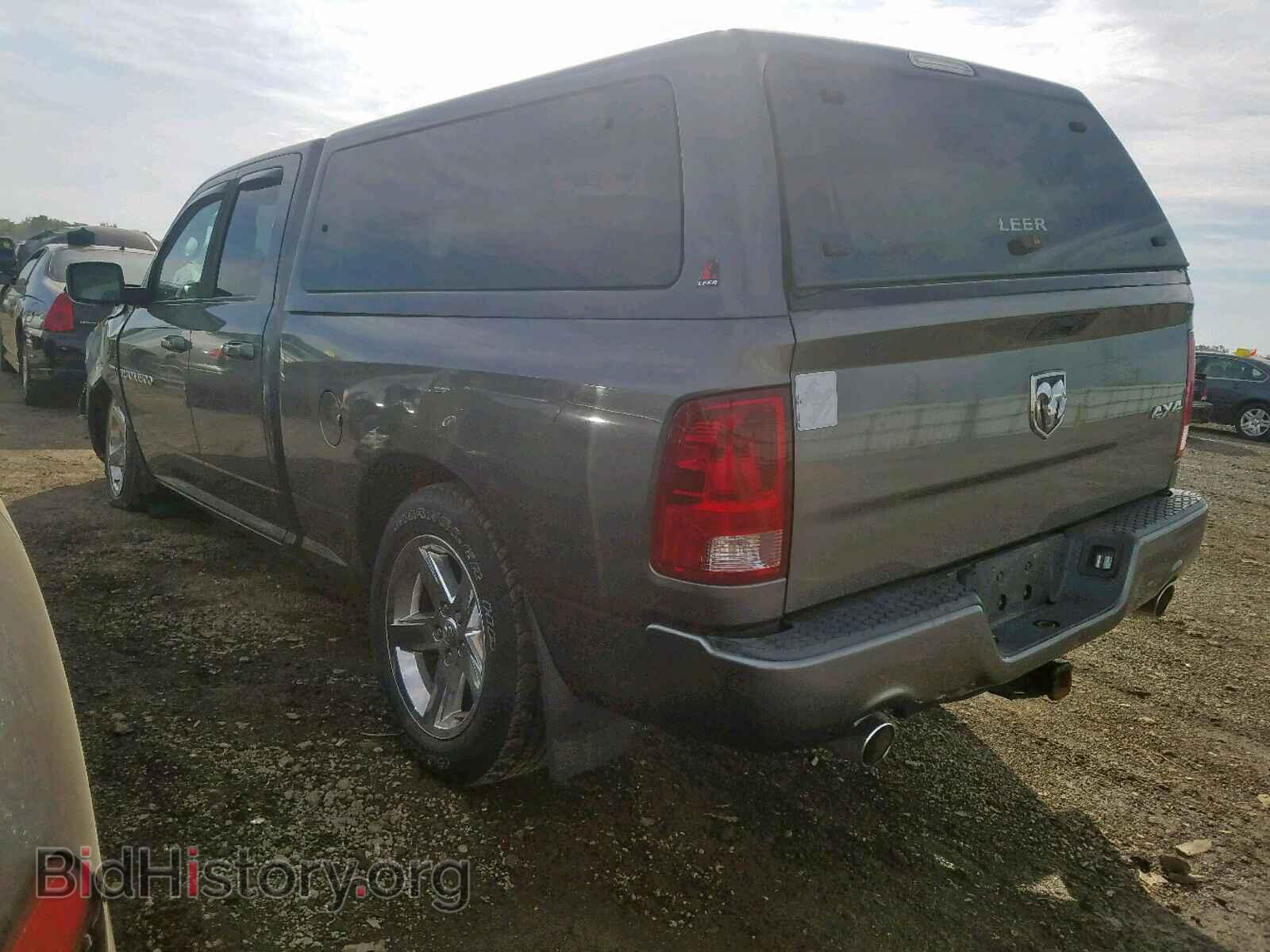 2012 DODGE RAM 1500 S - VIN: 1C6RD7HT2CS108154 - Photo 3