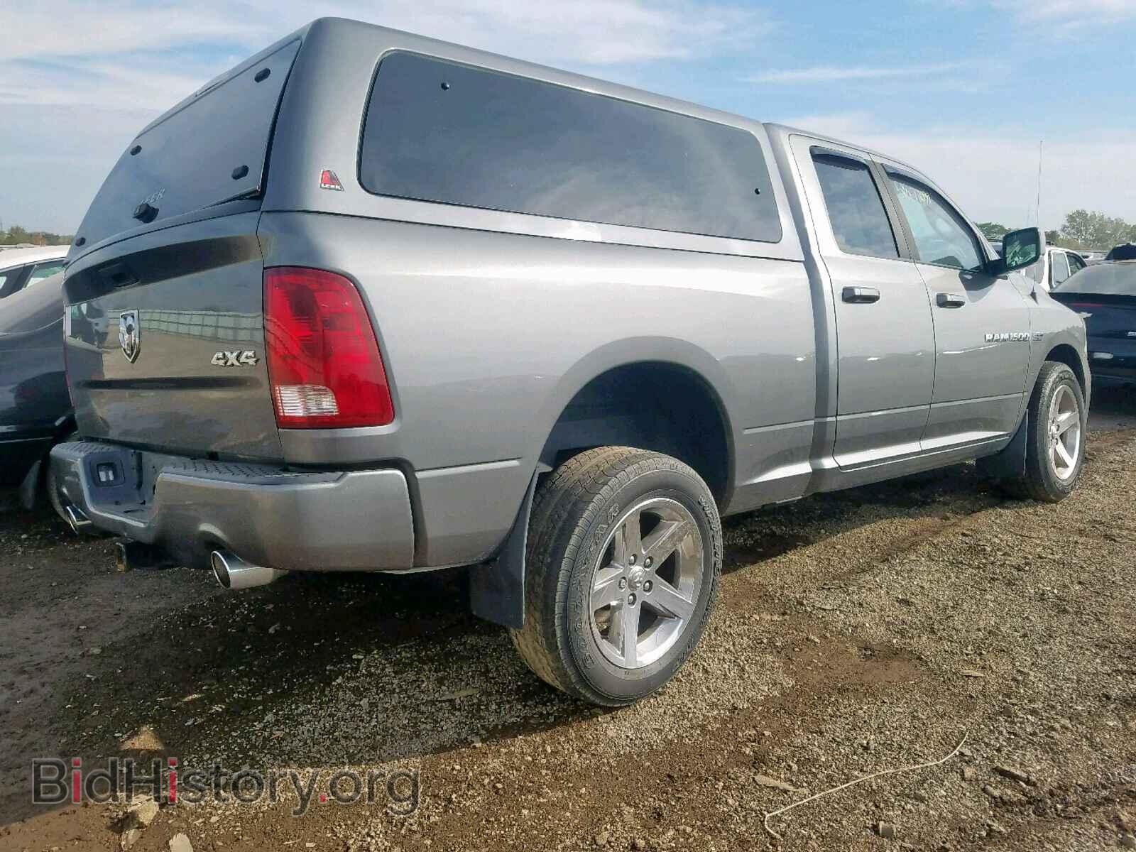 2012 DODGE RAM 1500 S - VIN: 1C6RD7HT2CS108154 - Photo 4