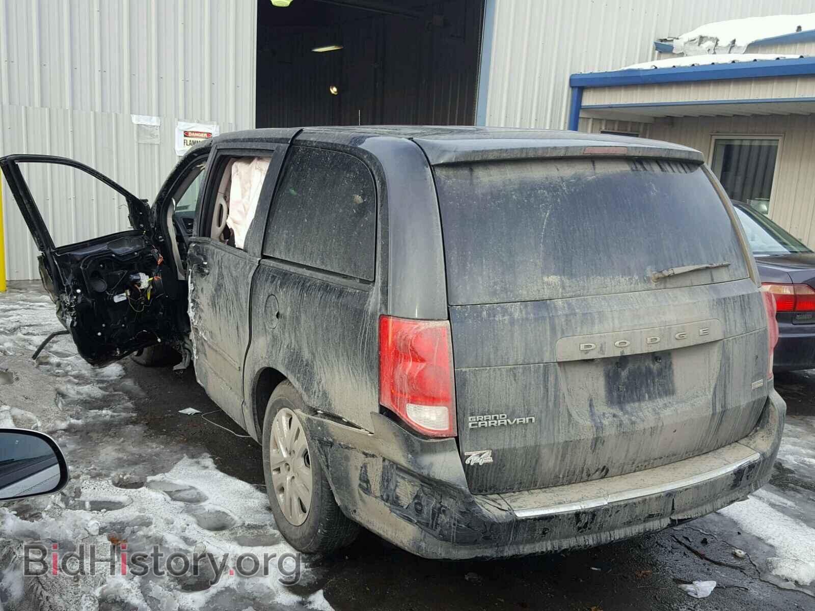 2017 DODGE CARAVAN - VIN: 2C4RDGBG5HR850206 - Фото 3