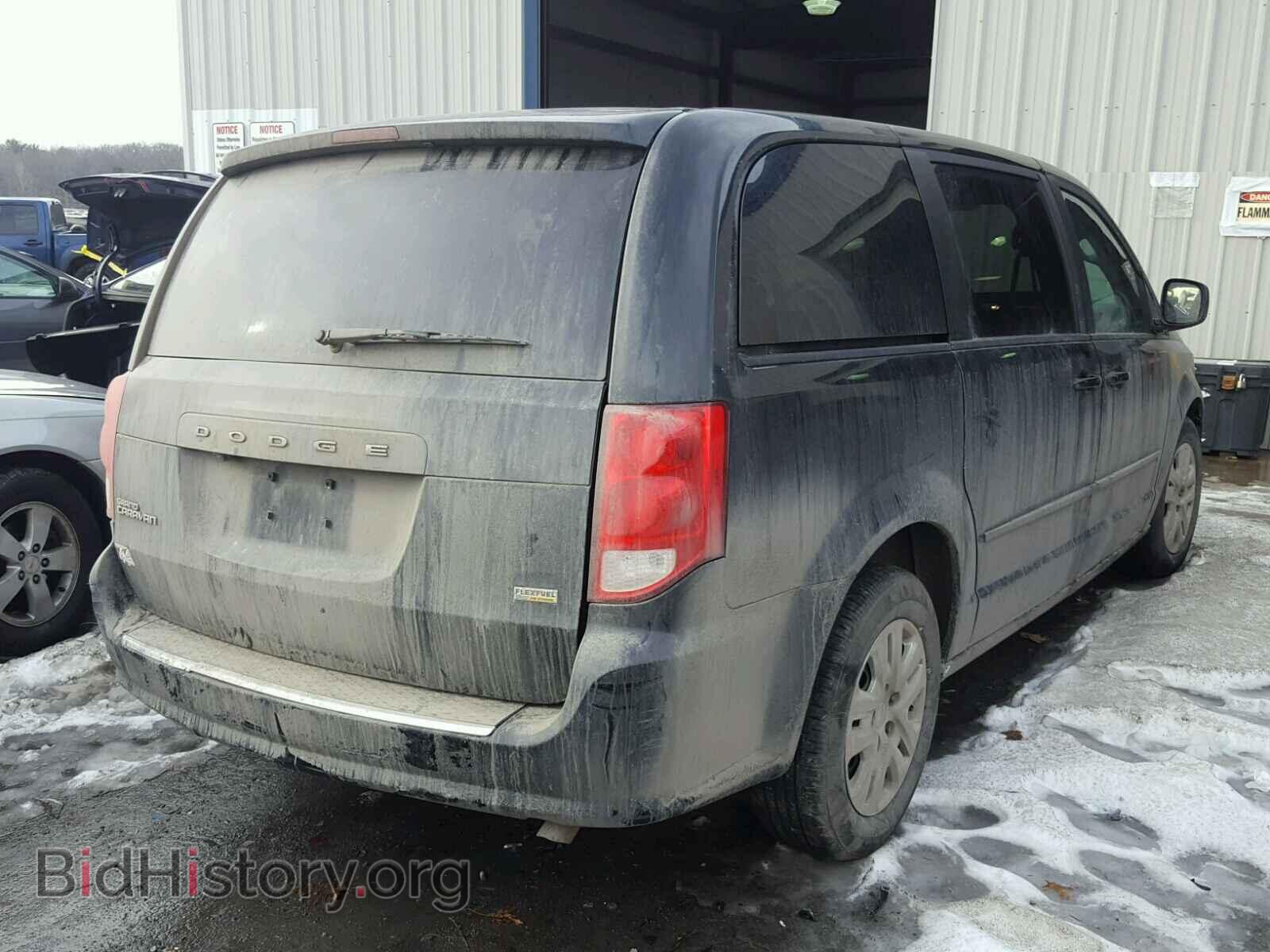 2017 DODGE CARAVAN - VIN: 2C4RDGBG5HR850206 - Фото 4