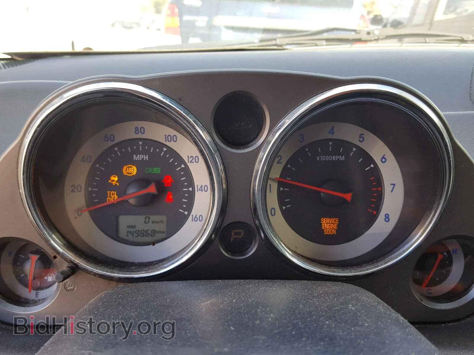 2007 MITSUBISHI ECLIPSE - VIN: 4A3AK34T17E023317 - Photo 8