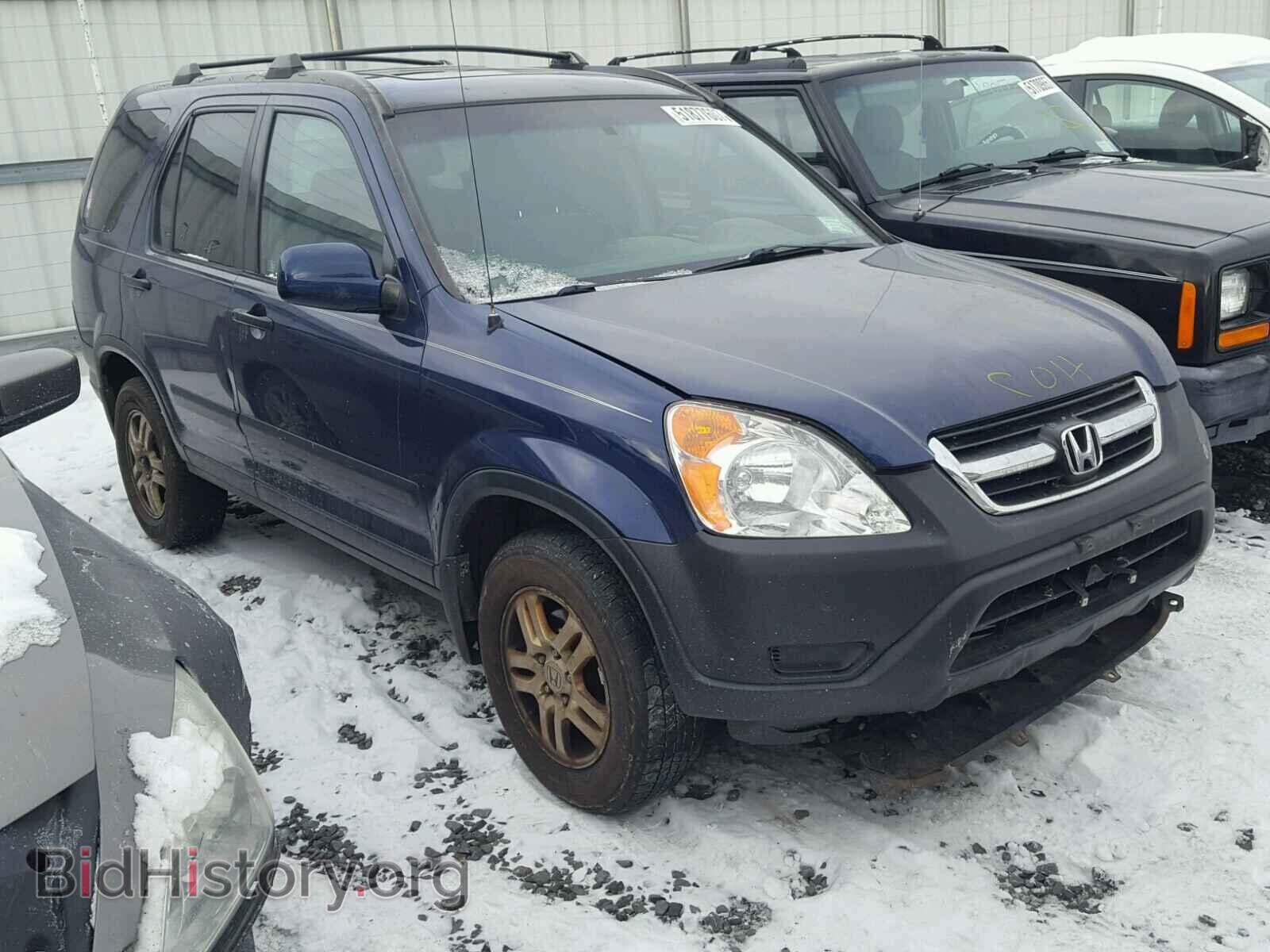 Фотография SHSRD78873U124120 - HONDA CRV 2003