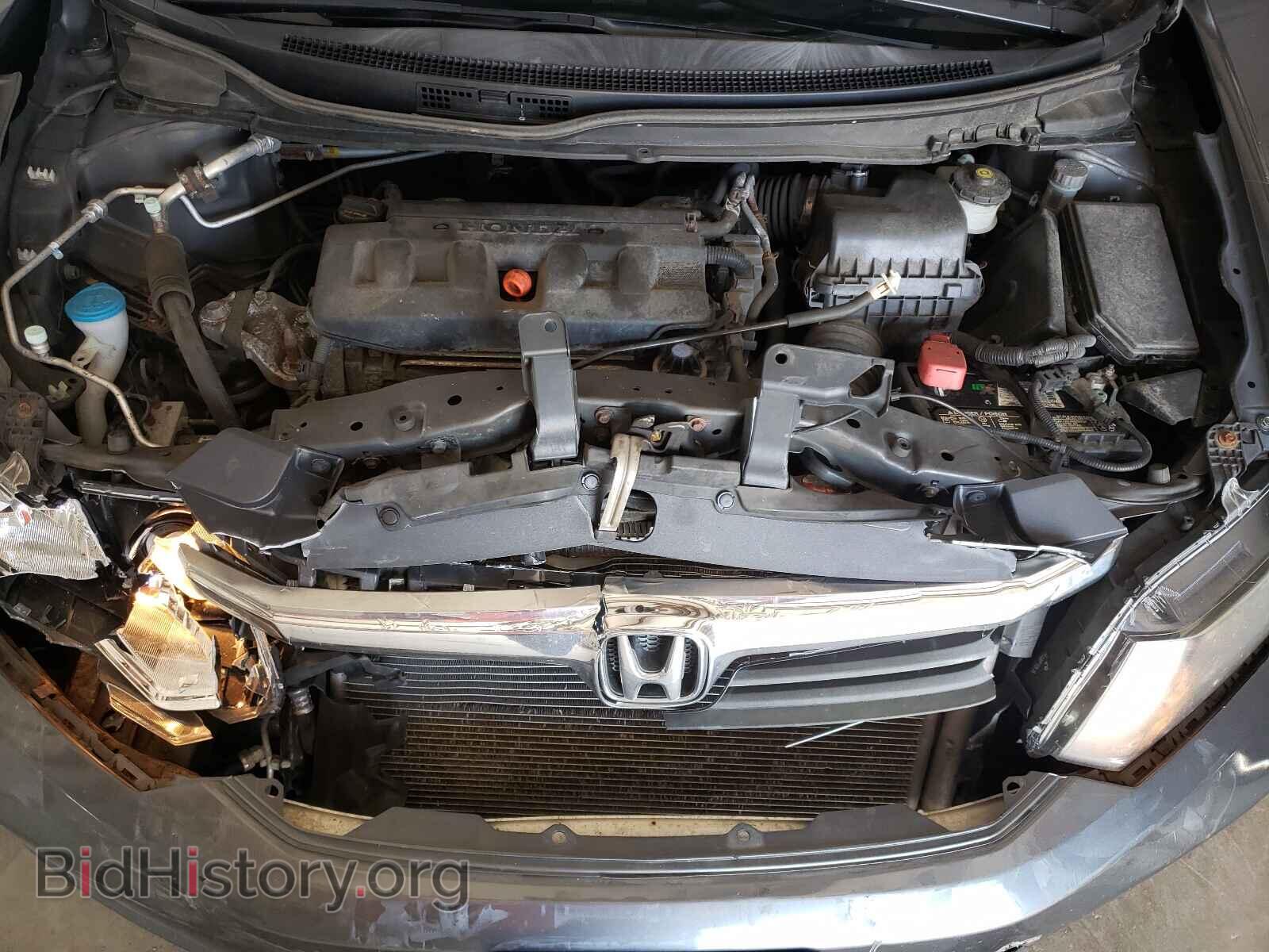 2012 HONDA CIVIC - VIN: 2HGFB2E57CH541245 - Фото 7