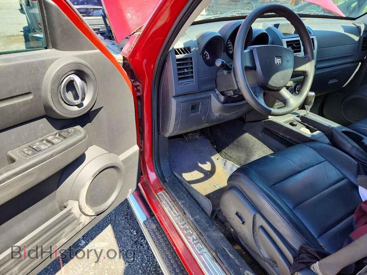 2011 DODGE NITRO - VIN: 1D4PU4GX8BW606985 - Photo 8