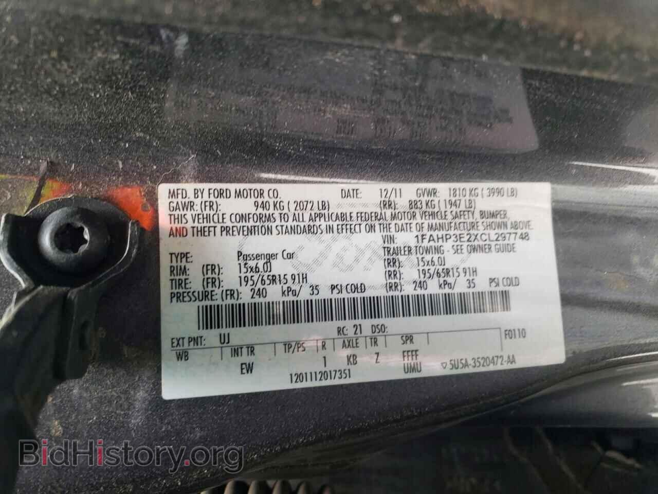 2012 FORD FOCUS - VIN: 1FAHP3E2XCL297748 - Photo 12