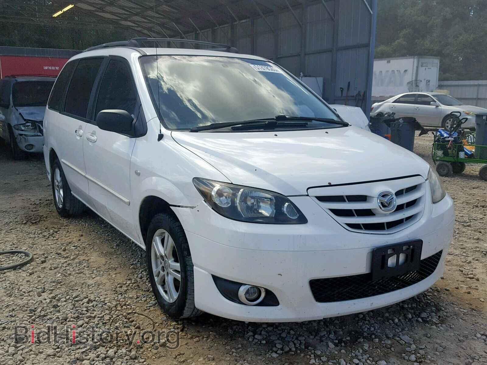 Photo JM3LW28A160569685 - MAZDA MPV WAGON 2006