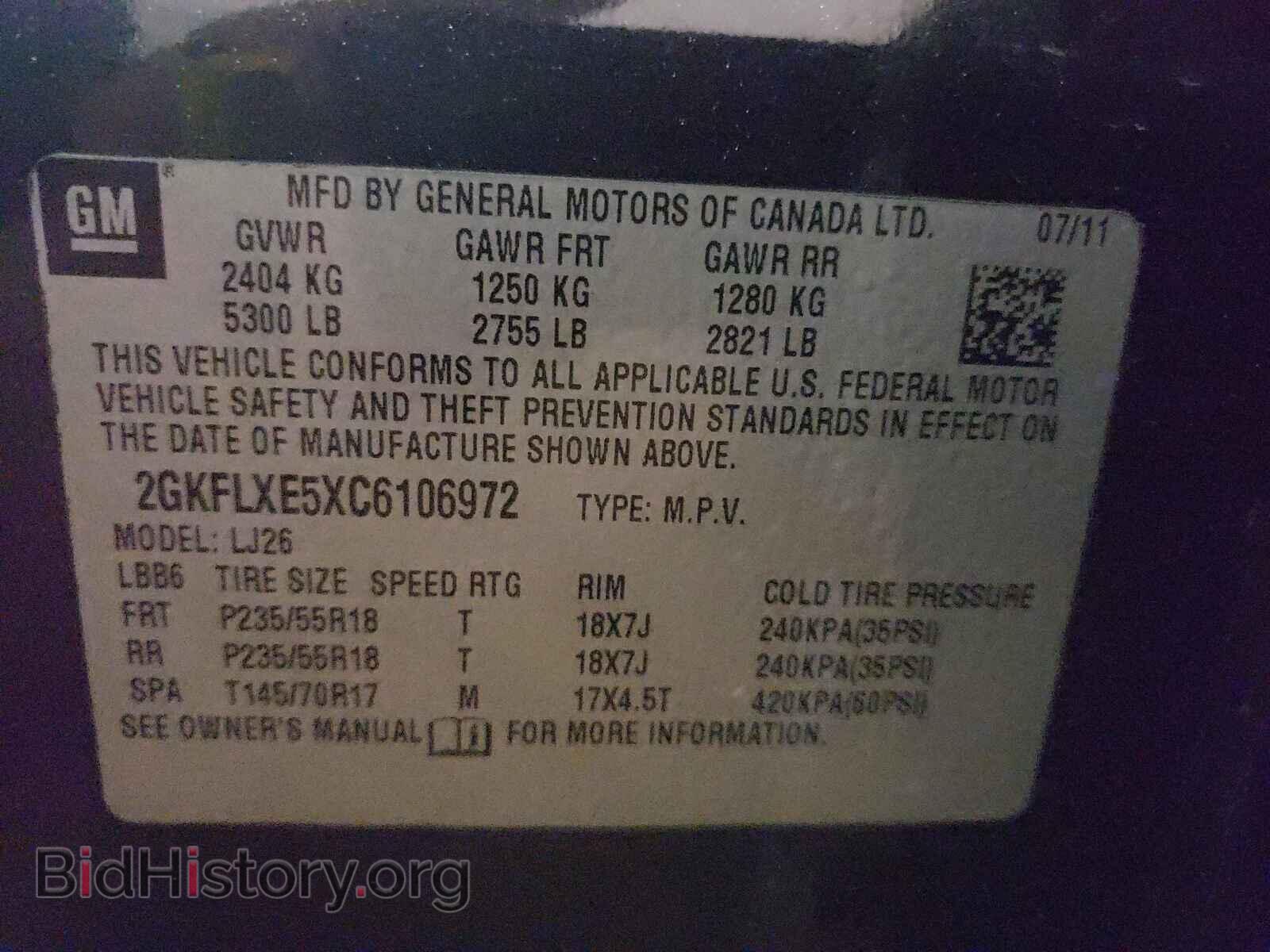 2012 GMC TERRAIN - VIN: 2GKFLXE5XC6106972 - Фото 10