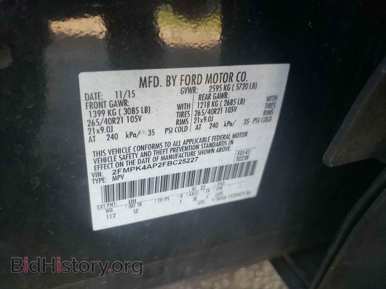 2015 FORD EDGE - VIN: 2FMPK4AP2FBC25227 - Photo 10