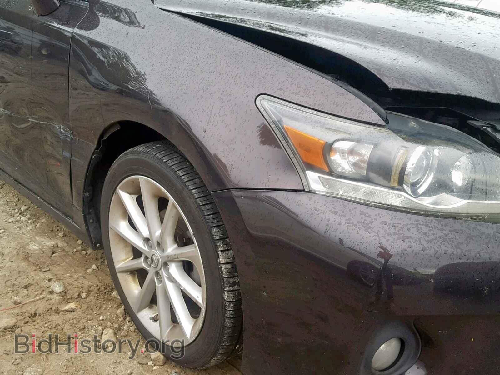 2012 LEXUS CT 200 - VIN: JTHKD5BH9C2061111 - Фото 9