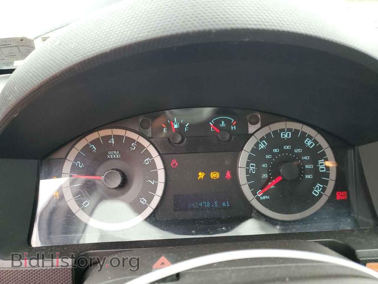 2012 FORD ESCAPE - VIN: 1FMCU9E74CKB76775 - Фото 9
