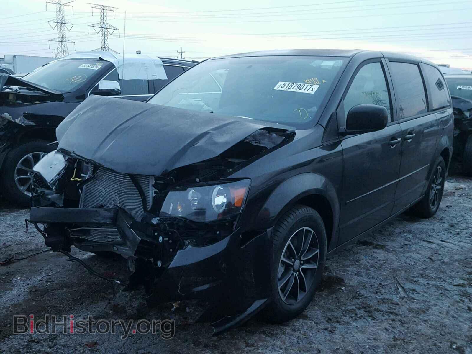 2017 DODGE CARAVAN - VIN: 2C4RDGCG7HR645713 - Фото 2