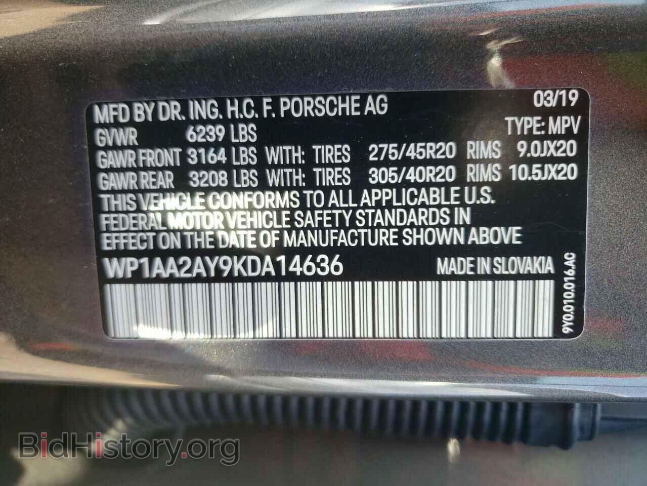 2019 PORSCHE CAYENNE - VIN: WP1AA2AY9KDA14636 - Photo 10