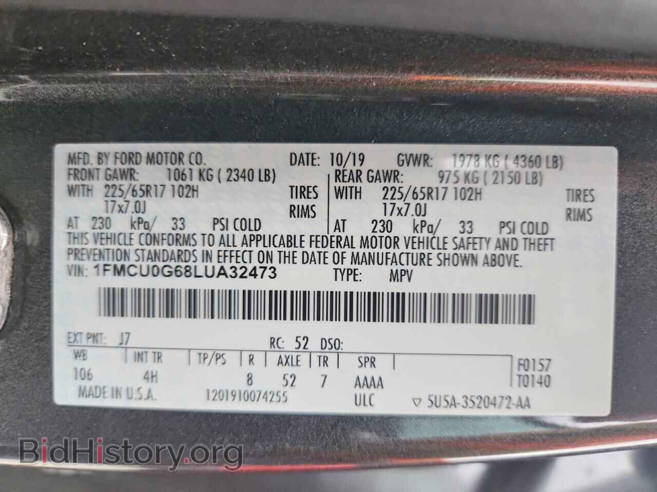 2020 FORD ESCAPE - VIN: 1FMCU0G68LUA32473 - Фото 12
