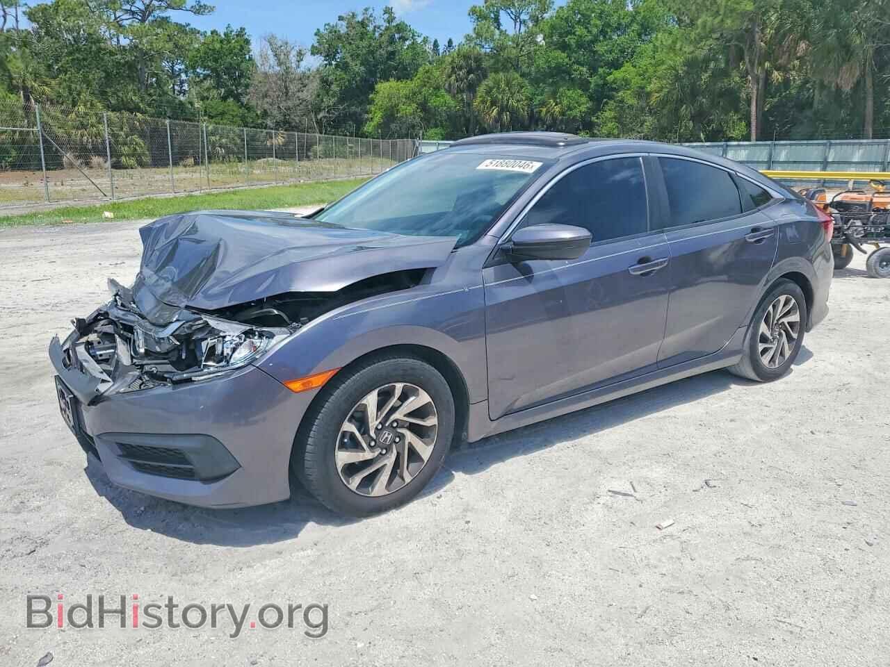 Фотография 19XFC2F79HE044132 - HONDA CIVIC 2017