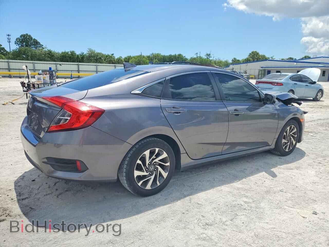 2017 HONDA CIVIC - VIN: 19XFC2F79HE044132 - Photo 3