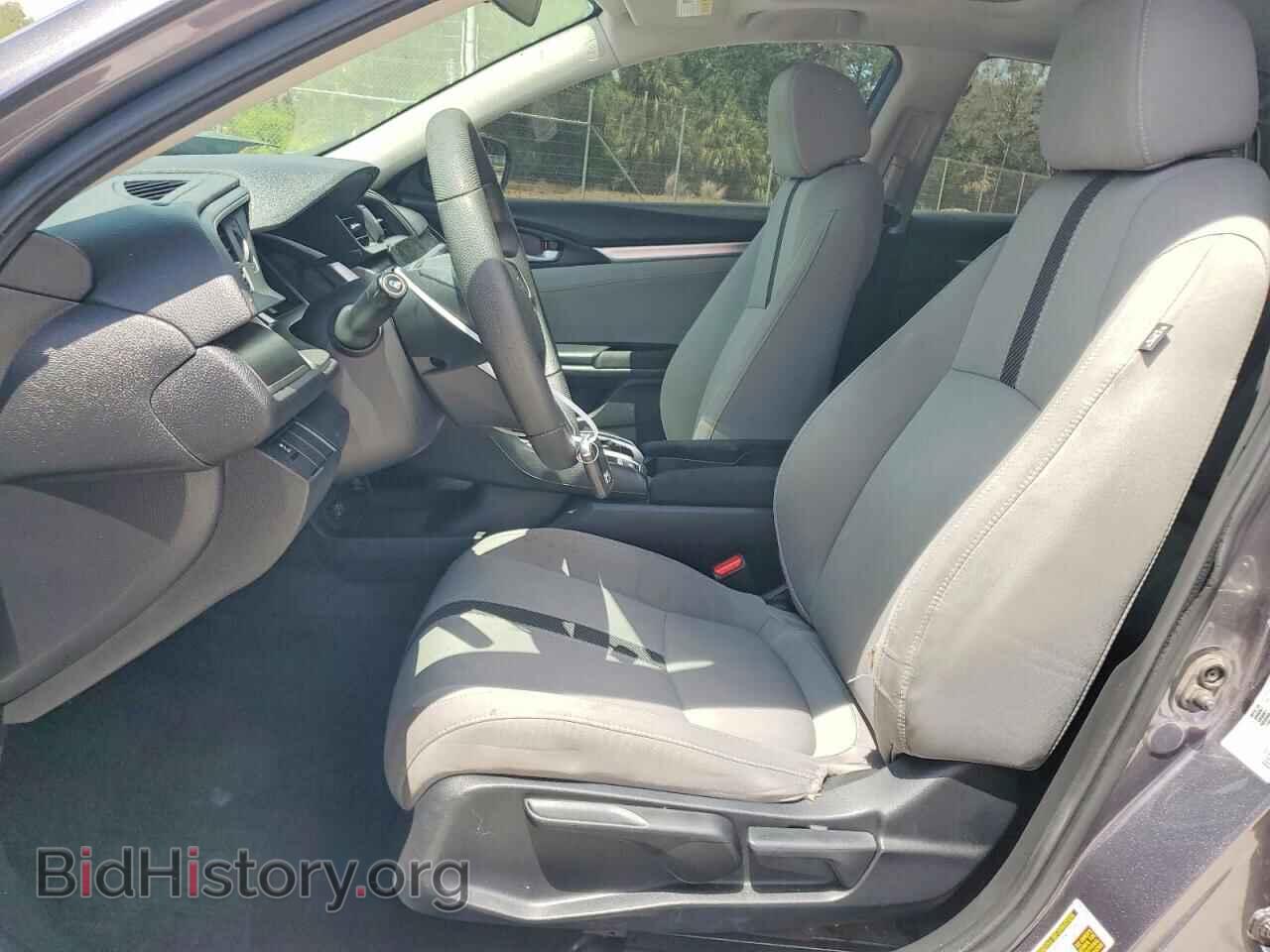 2017 HONDA CIVIC - VIN: 19XFC2F79HE044132 - Photo 7