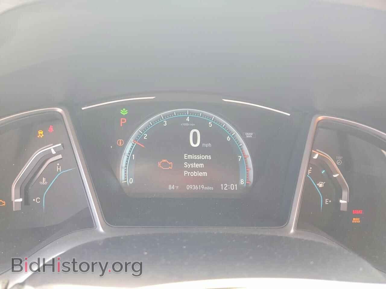 2017 HONDA CIVIC - VIN: 19XFC2F79HE044132 - Photo 9