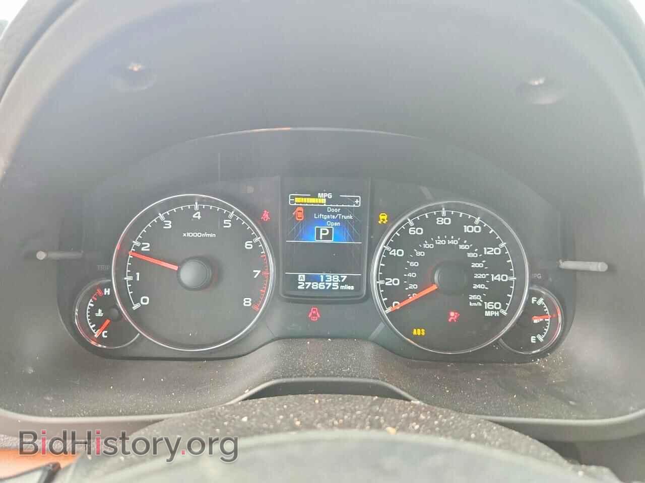 2013 SUBARU OUTBACK - VIN: 4S4BRDKC2D2210845 - Фото 9