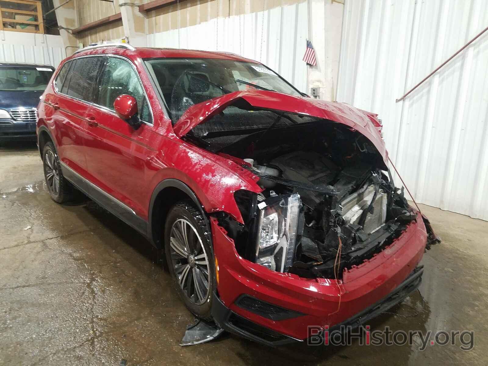 Фотография 3VV2B7AX5JM039514 - VOLKSWAGEN TIGUAN 2018