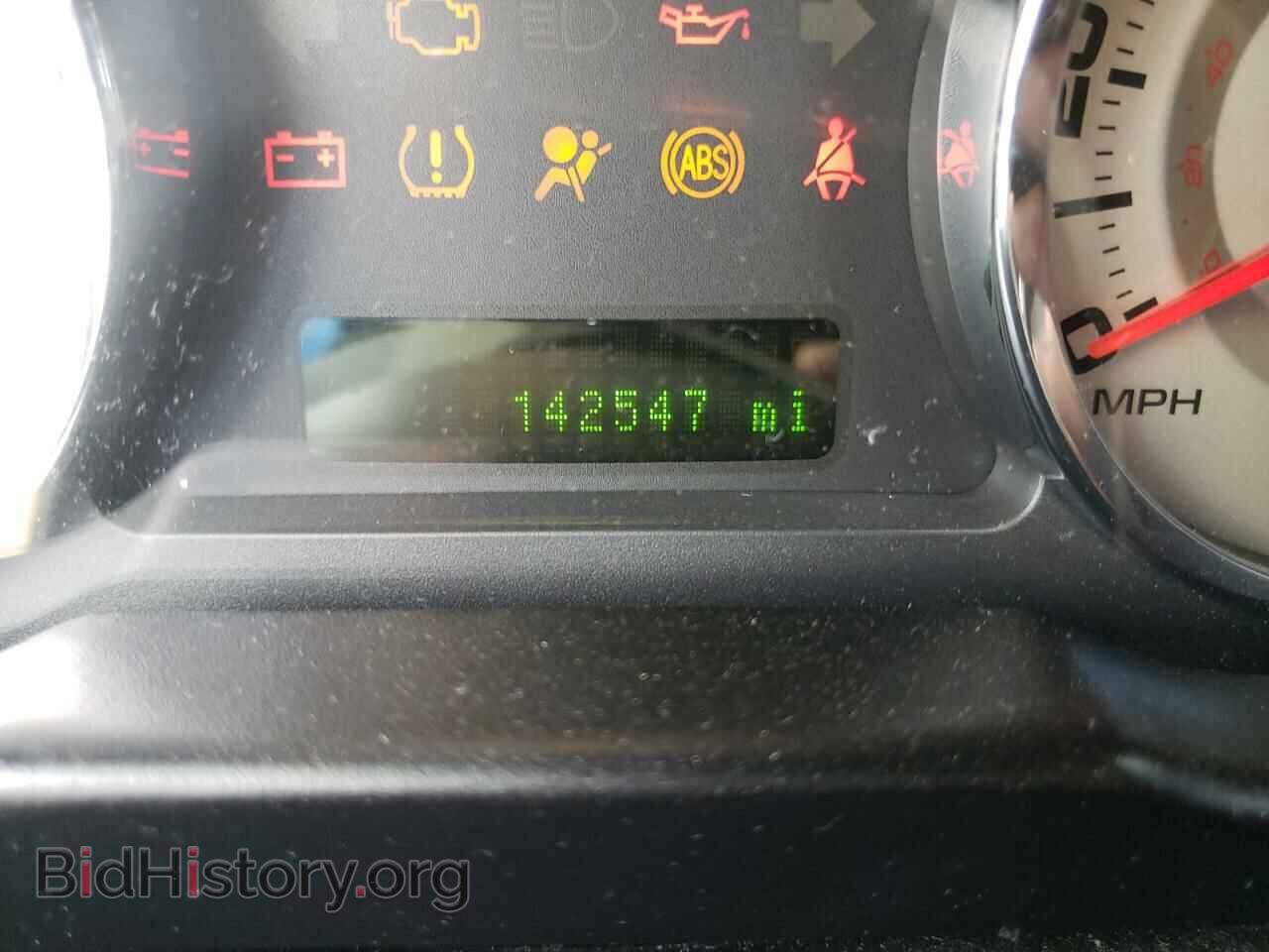 2008 FORD EDGE - VIN: 2FMDK38C88BA68905 - Photo 8