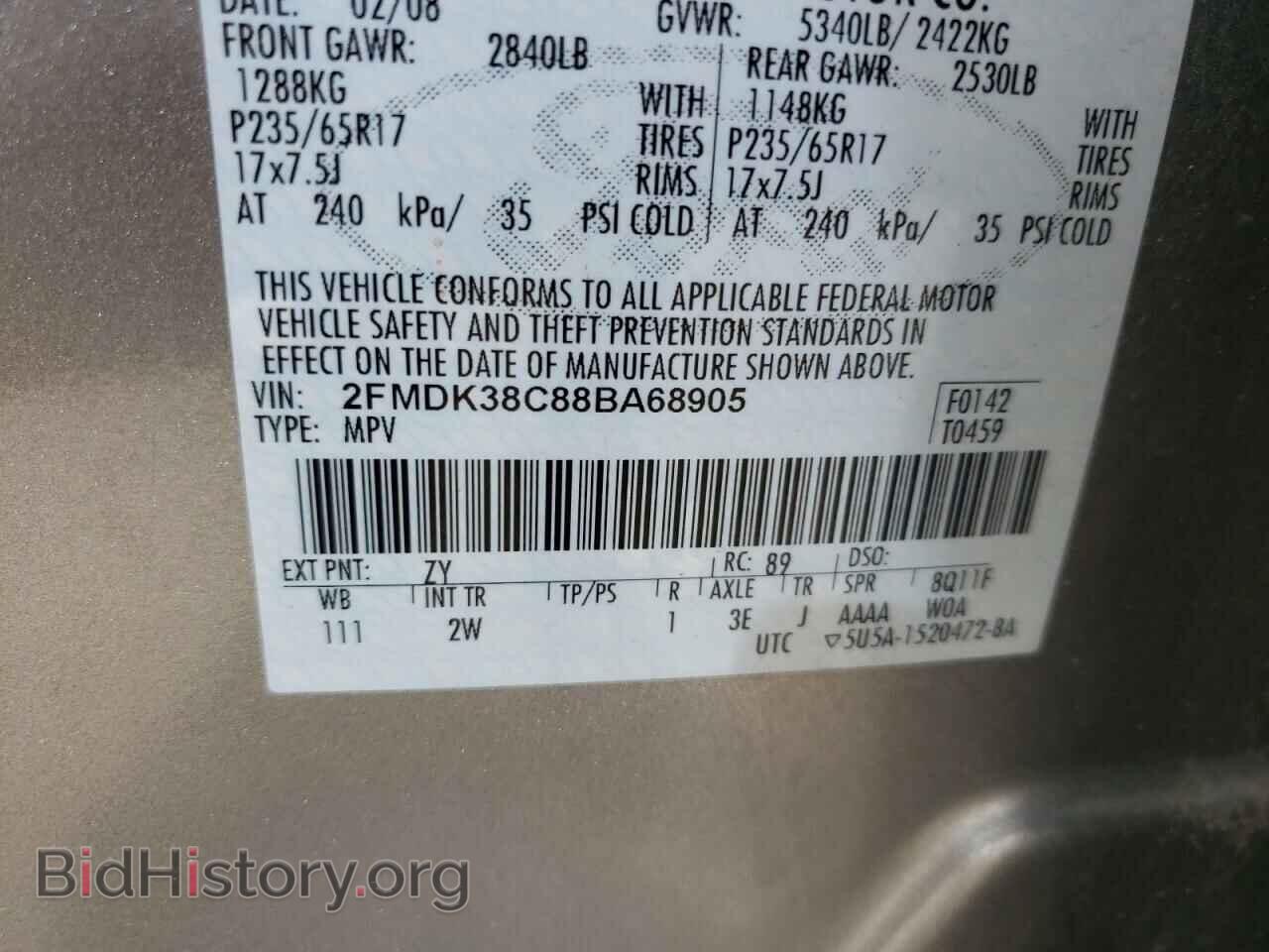 2008 FORD EDGE - VIN: 2FMDK38C88BA68905 - Photo 10