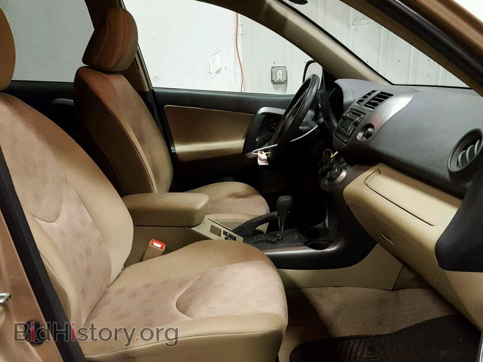 2012 TOYOTA RAV4 - VIN: 2T3BF4DV3CW262454 - Фото 5