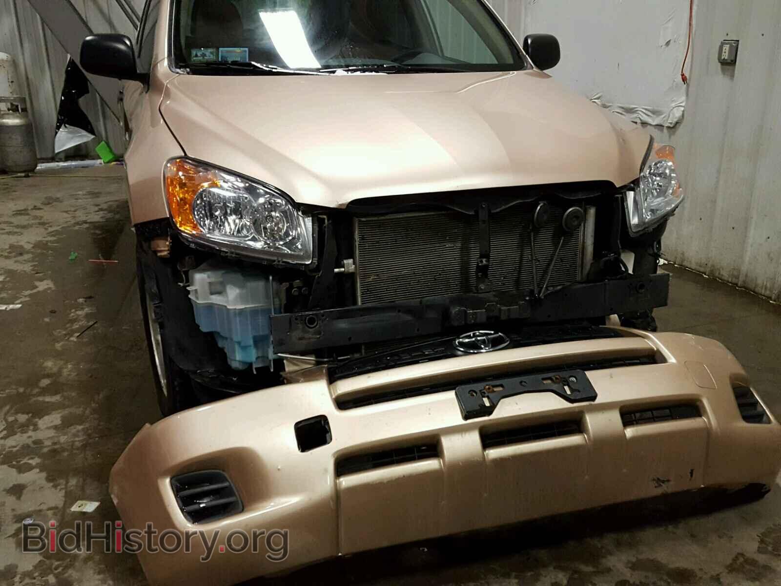 2012 TOYOTA RAV4 - VIN: 2T3BF4DV3CW262454 - Фото 9