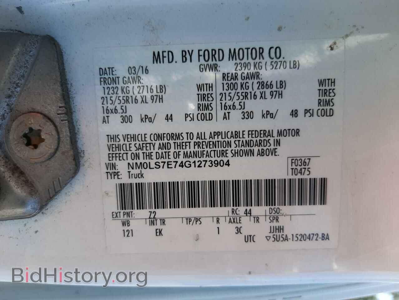 2016 FORD TRANSIT - VIN: NM0LS7E74G1273904 - Фото 10