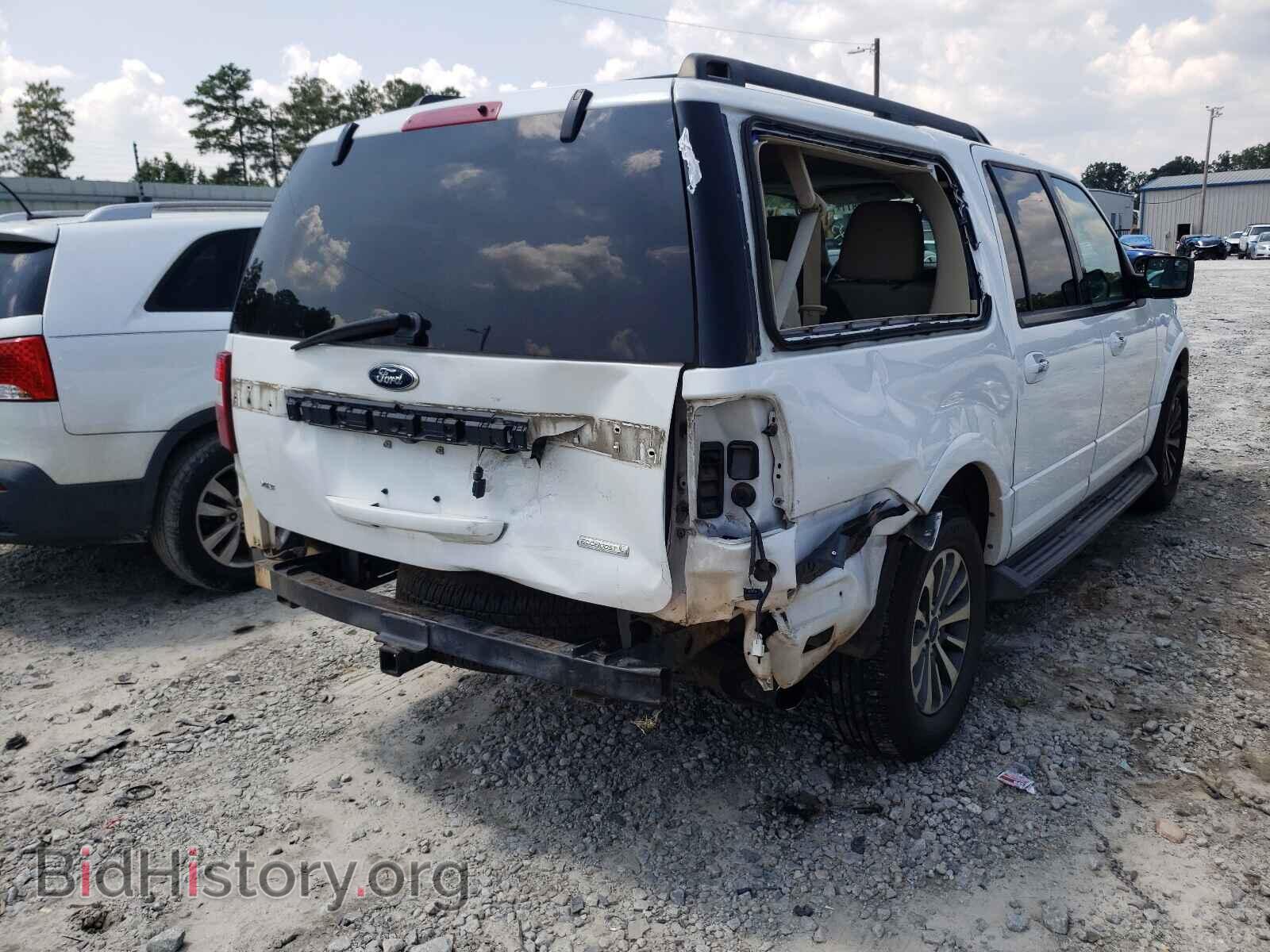 2015 FORD EXPEDITION - VIN: 1FMJK1HT4FEF14945 - Фото 9