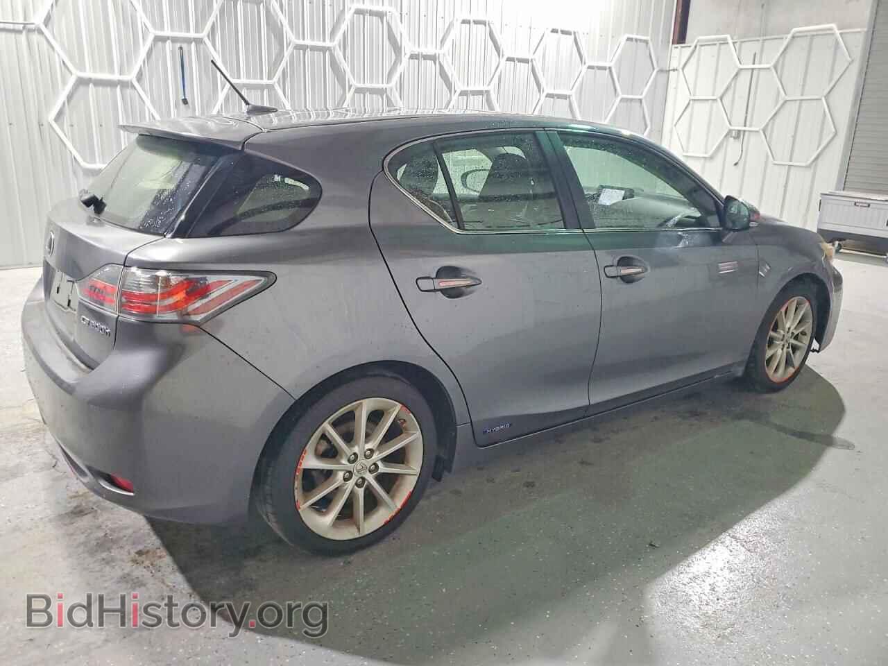 2013 LEXUS CT 200 - VIN: JTHKD5BH6D2151415 - Фото 3