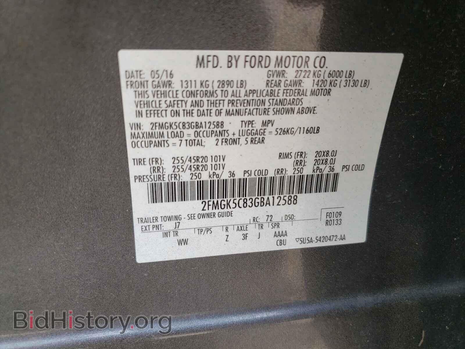 2016 FORD FLEX - VIN: 2FMGK5C83GBA12588 - Photo 10