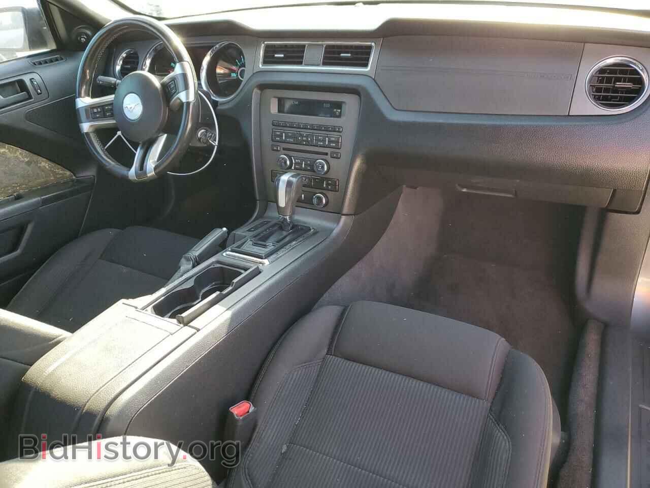 2013 FORD ALL Models - VIN: 1ZVBP8AM9D5213264 - Фото 8