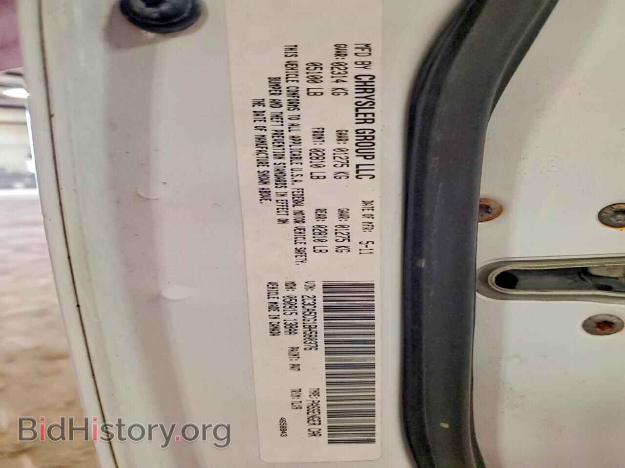 2011 CHRYSLER 300 - VIN: 2C3CA5CG1BH580376 - Фото 12