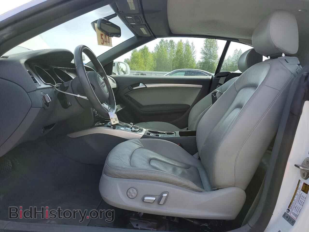 2015 AUDI A5 - VIN: WAUMFAFH2FN006989 - Photo 7