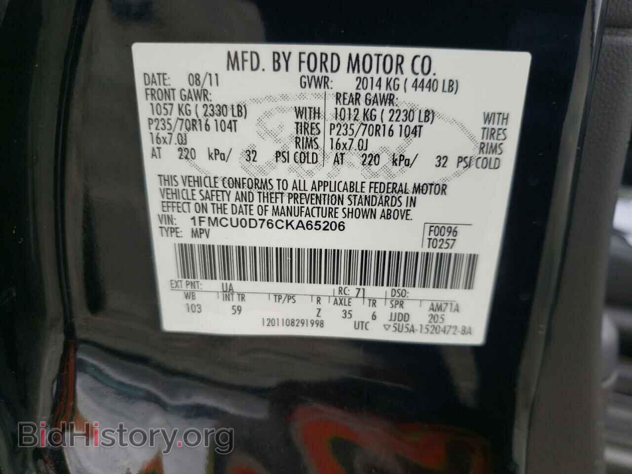 2012 FORD ESCAPE - VIN: 1FMCU0D76CKA65206 - Photo 10