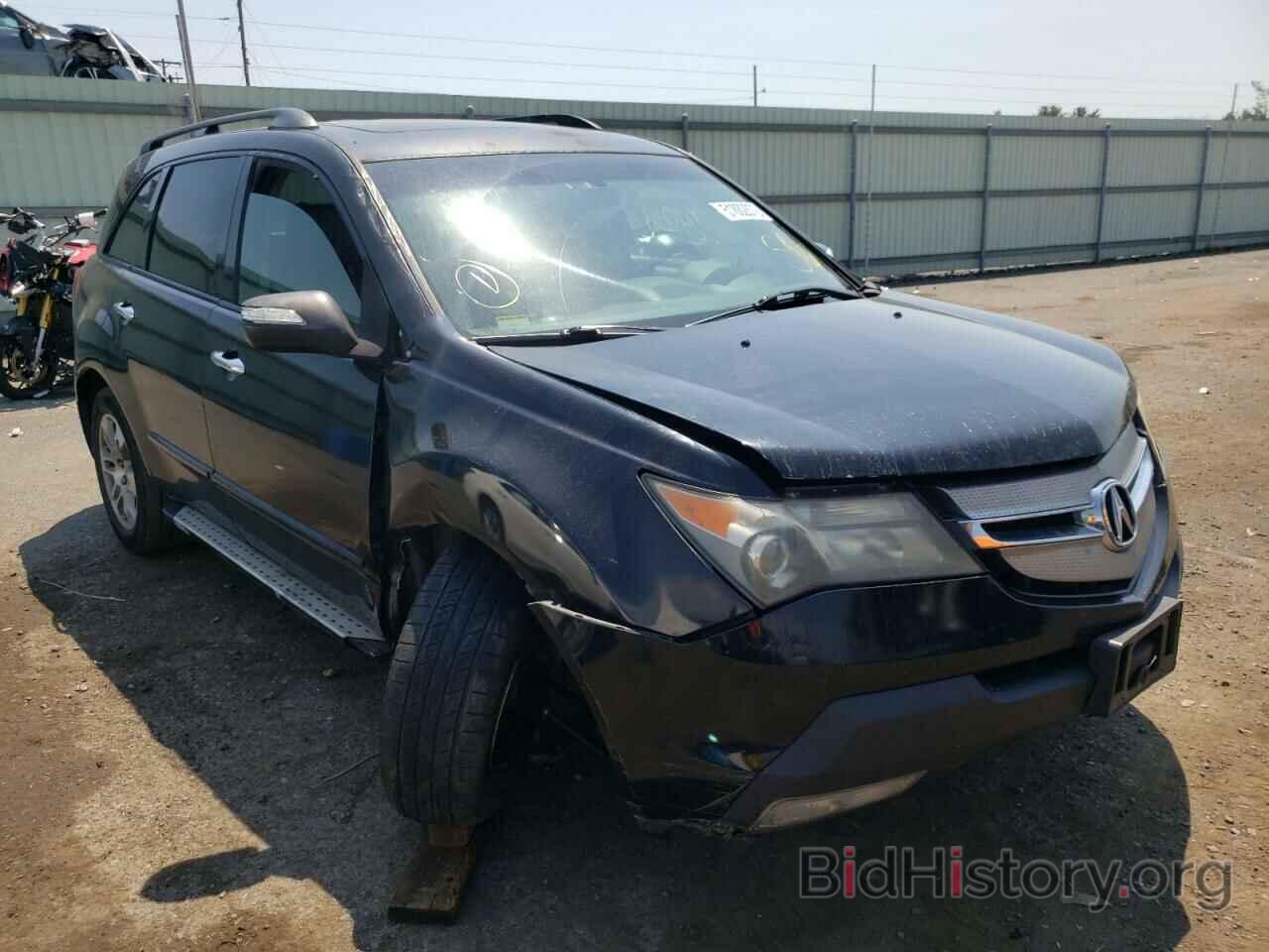 Photo 2HNYD28497H507845 - ACURA MDX 2007