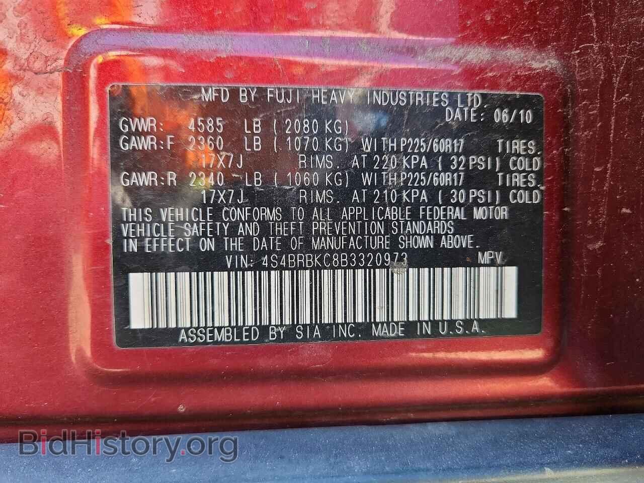 2011 SUBARU OUTBACK - VIN: 4S4BRBKC8B3320973 - Фото 14